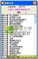 在菲律宾注册公司需要什么条件(注册公司最新条件)